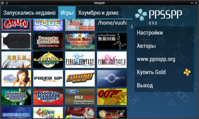 ppsspp.png