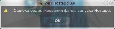 Wi-Fi4.jpeg