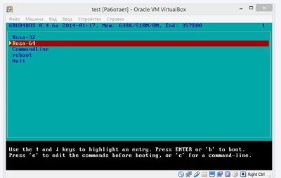 2017-02-14 18-03-42 test [Работает] - Oracle VM VirtualBox.jpg